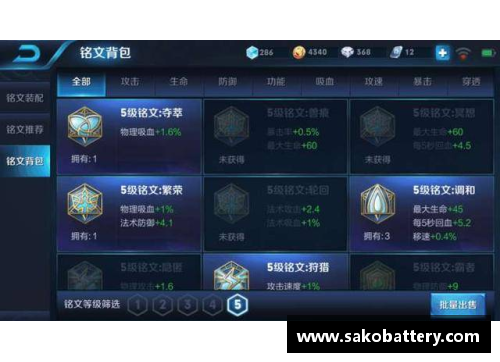 王者荣耀排位奖励什么时候发？(灵活组排黄金有奖励吗？)
